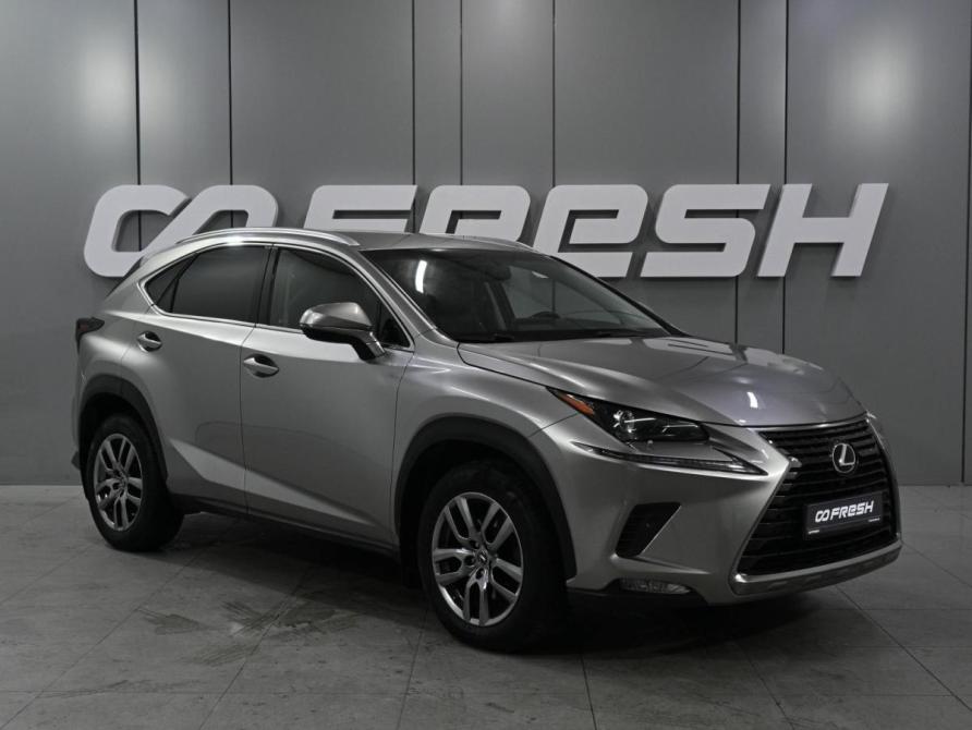 Lexus NX I Рестайлинг Ростов-на-Дону  - изображение 1