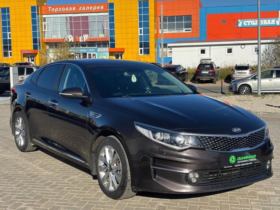 Kia Optima IV Сыктывкар  - изображение 2