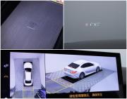 Toyota Camry IX (XV80) China Market Москва  - изображение 41