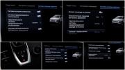 Omoda C5 I Москва  - изображение 38