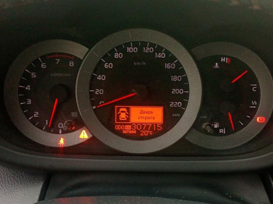 Toyota RAV4 III (XA30) Стерлитамак  - изображение 8