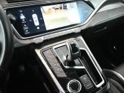 Geely Atlas Pro Екатеринбург  - изображение 31