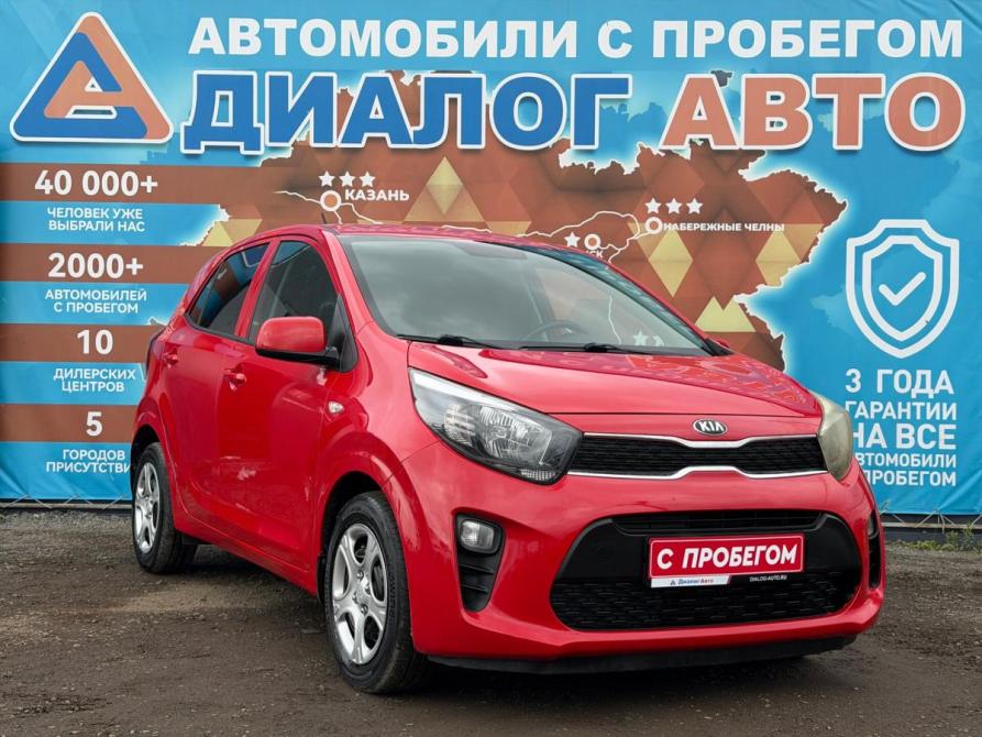 Kia Picanto III Набережные Челны  - изображение 1