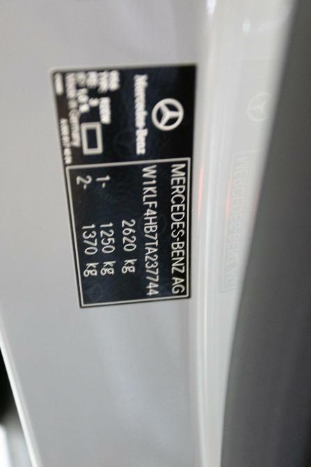 Mercedes-Benz E-Класс VI (W214 S214) Москва  - изображение 14