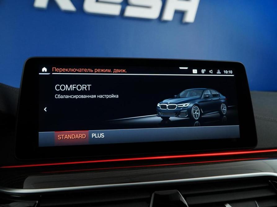 BMW 5 серии VII (G30/G31/G38) Рестайлинг Москва  - изображение 22
