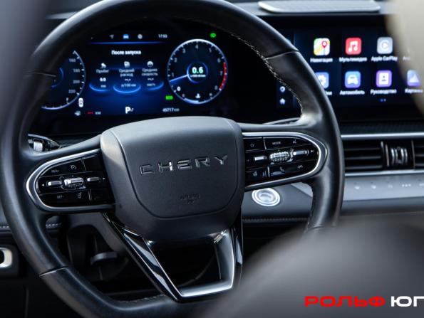 Chery Tiggo 7 Pro Max I Рестайлинг с пробегом 2025 года, цена 2 028 000 рублей, 45715 км, внедорожник, Автокод Объявления