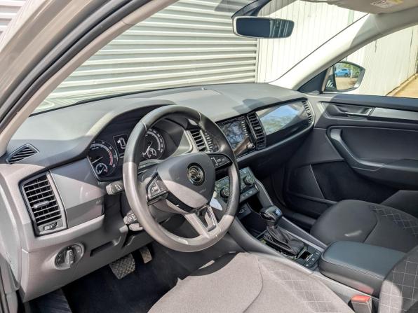Skoda Kodiaq I с пробегом 2019 года, цена 2 259 000 рублей, 120480 км, внедорожник, Автокод Объявления