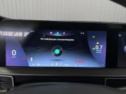 Chery Tiggo 8 Pro Max I Краснодар  - изображение 30