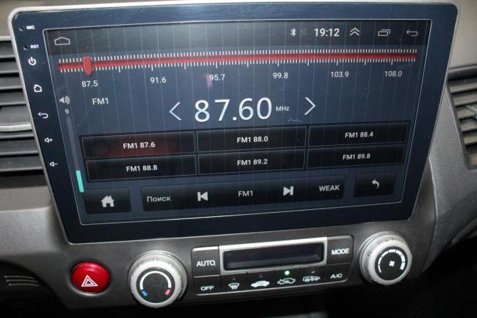 Honda Civic VIII с пробегом 2007 года, цена 659 000 рублей, 286182 км, седан, Автокод Объявления