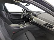BMW 5 серии VII (G30/G31/G38) Москва  - изображение 41