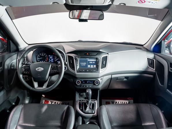 Hyundai Creta I Рестайлинг с пробегом 2021 года, цена 2 480 000 рублей, 43910 км, внедорожник, Автокод Объявления