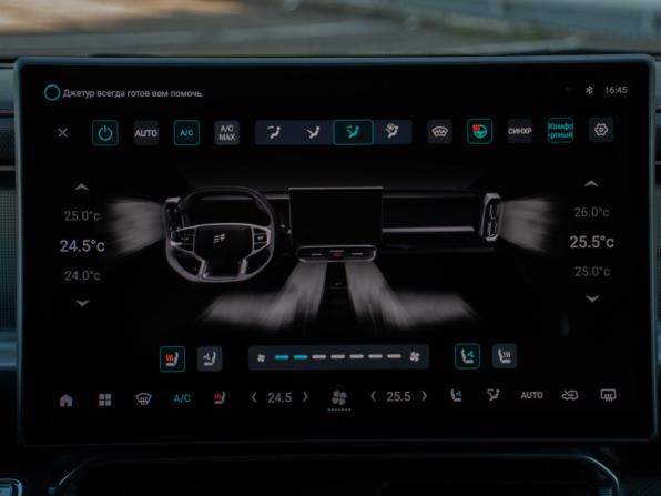 JETOUR T2 с пробегом 2024 года, цена 2 998 000 рублей, 62400 км, внедорожник, Автокод Объявления