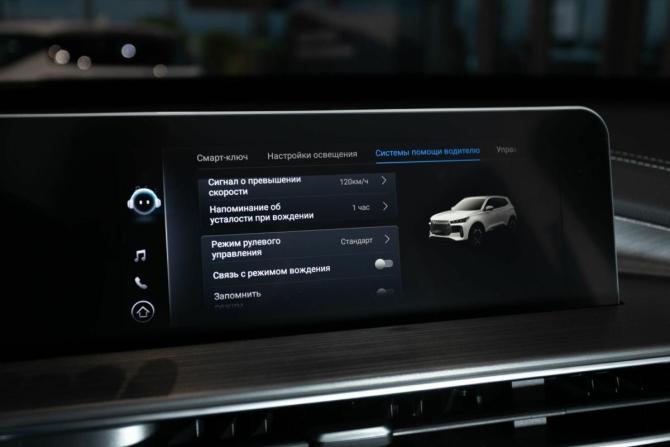 Новый Tenet T4 2026 года, цена 2 389 000 рублей, внедорожник, Автокод Объявления