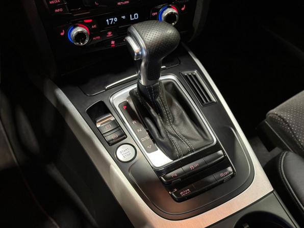 Audi A5 I (8T) Рестайлинг с пробегом 2016 года, цена 2 444 000 рублей, 98591 км, купе, Автокод Объявления