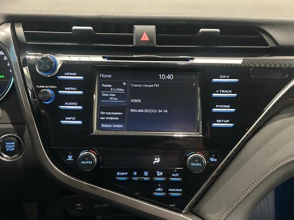 Toyota Camry VIII (XV70) с пробегом 2019 года, цена 2 529 000 рублей, 95122 км, седан, Автокод Объявления