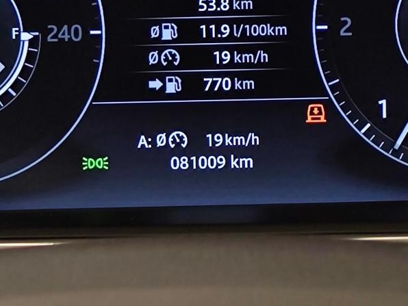 Land Rover Range Rover Sport II с пробегом 2017 года, цена 4 045 000 рублей, 81005 км, внедорожник, Автокод Объявления