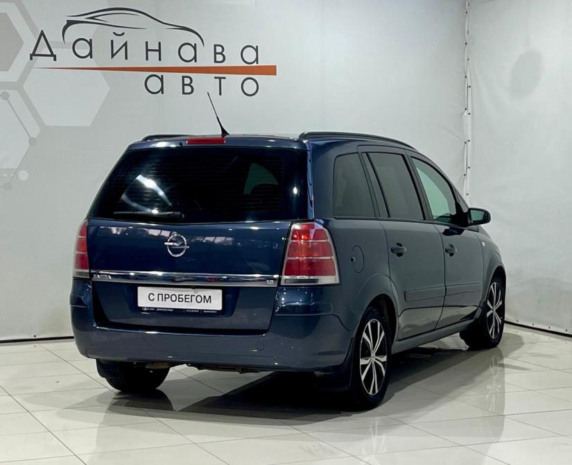 Opel Zafira B Воронеж  - изображение 5