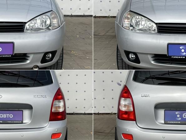 Lada (ВАЗ) Kalina I с пробегом 2012 года, цена 390 000 рублей, 137290 км, универсал, Автокод Объявления