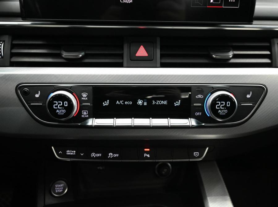 Audi A4 V (B9) Рестайлинг Екатеринбург  - изображение 18