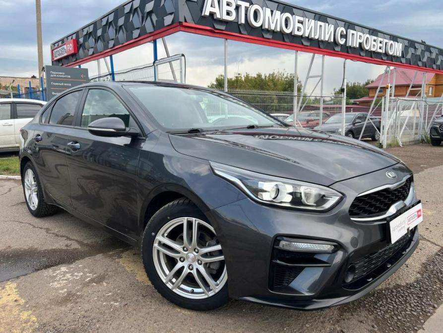 Kia Cerato IV Нижнекамск  - изображение 1