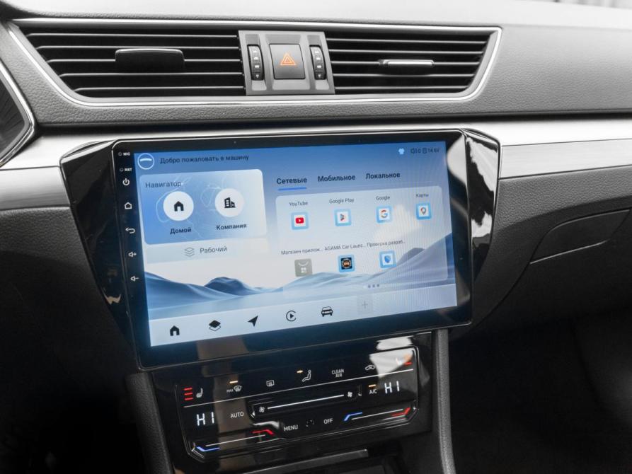 Skoda Superb III Рестайлинг Москва  - изображение 24