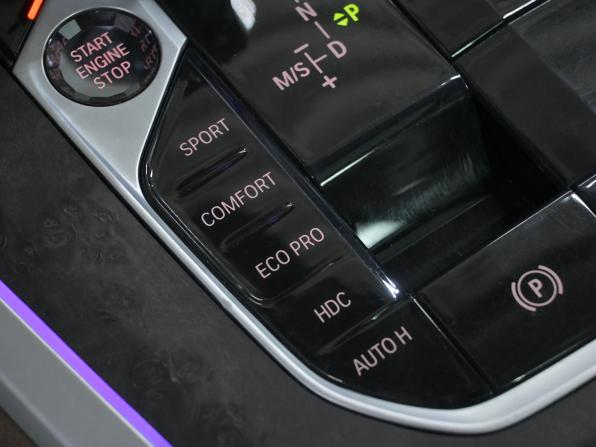 BMW X5 IV (G05/G18) с пробегом 2021 года, цена 7 148 000 рублей, 89120 км, внедорожник, Автокод Объявления