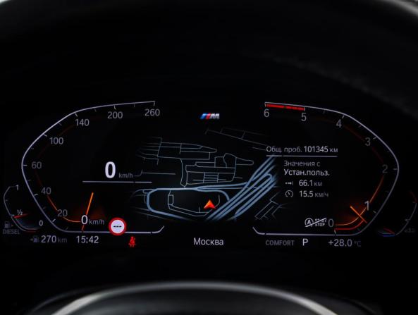 BMW 5 серии VII (G30/G31/G38) Рестайлинг с пробегом 2020 года, цена 5 570 000 рублей, 102000 км, седан, Автокод Объявления