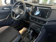 Volkswagen Tharu XR Санкт-Петербург  - изображение 38