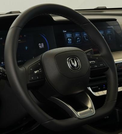 Changan CS35 Plus I Рестайлинг с пробегом 2024 года, цена 1 870 000 рублей, 12747 км, внедорожник, Автокод Объявления