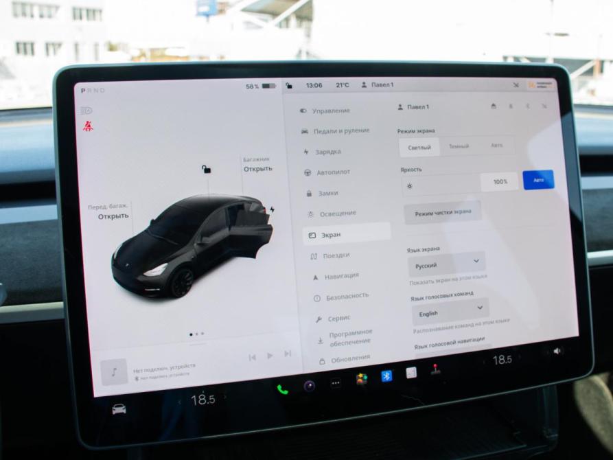 Tesla Model Y I Москва  - изображение 19