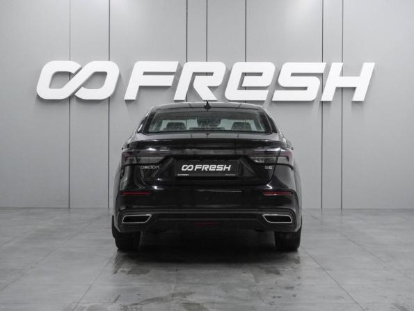 Omoda S5 с пробегом 2023 года, цена 1 499 000 рублей, 49353 км, седан, Автокод Объявления