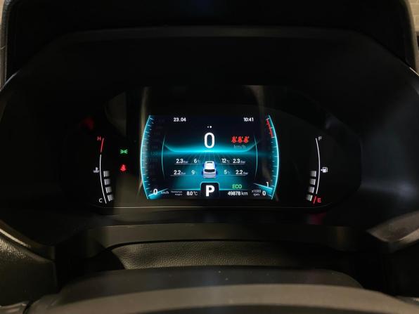 Chery Tiggo 7 Pro I с пробегом 2021 года, цена 1 779 000 рублей, 49877 км, внедорожник, Автокод Объявления