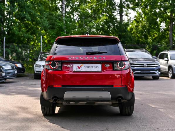 Land Rover Discovery Sport I с пробегом 2015 года, цена 1 900 000 рублей, 152133 км, внедорожник, Автокод Объявления