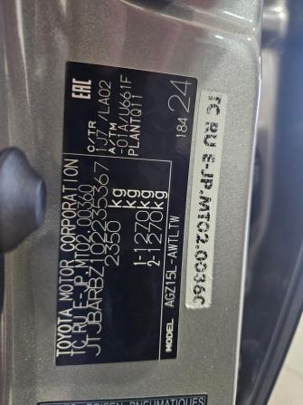 Lexus NX I Рестайлинг с пробегом 2020 года, цена 3 157 000 рублей, 148138 км, внедорожник, Автокод Объявления