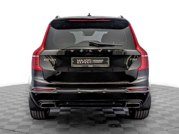 Volvo V90 II Рестайлинг с пробегом 2021 года, цена 5 220 000 рублей, 86755 км, универсал, Автокод Объявления