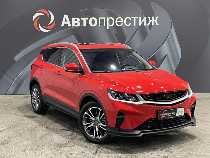 Belgee X50 Пермь  - изображение 4