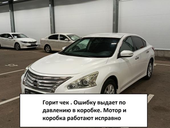 Nissan Teana III (L33) с пробегом 2014 года, цена 1 025 000 рублей, 164996 км, седан, Автокод Объявления