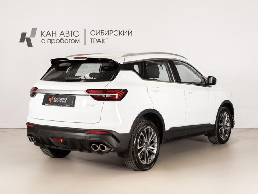 Belgee X50 Казань  - изображение 3