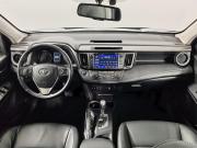 Toyota RAV4 IV (XA40) Рестайлинг Москва  - изображение 40
