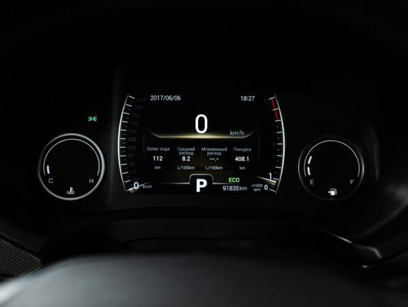 Chery Tiggo 4 I Рестайлинг с пробегом 2019 года, цена 1 199 585 рублей, 91832 км, внедорожник, Автокод Объявления