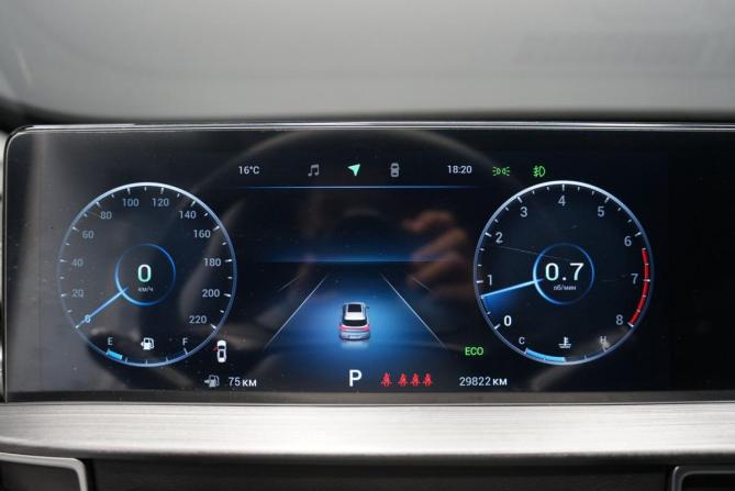 Chery Tiggo 7 Pro Max I с пробегом 2023 года, цена 2 035 000 рублей, 29000 км, внедорожник, Автокод Объявления