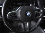 BMW 5 серии VII (G30/G31/G38) Рестайлинг Ростов-на-Дону  - изображение 36