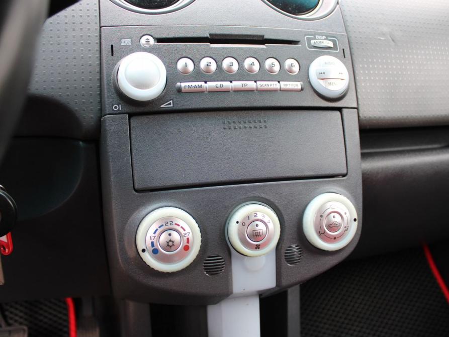 Mitsubishi Colt VI (Z20/Z30) Нижний Новгород  - изображение 12