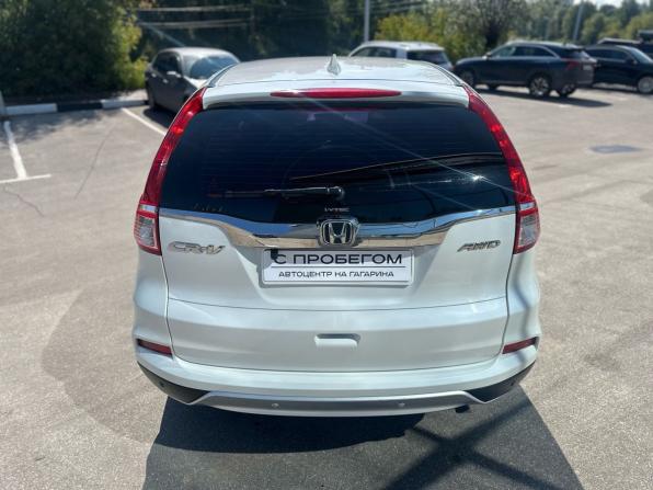 Honda CR-V IV Рестайлинг с пробегом 2015 года, цена 2 149 000 рублей, 161392 км, внедорожник, Автокод Объявления