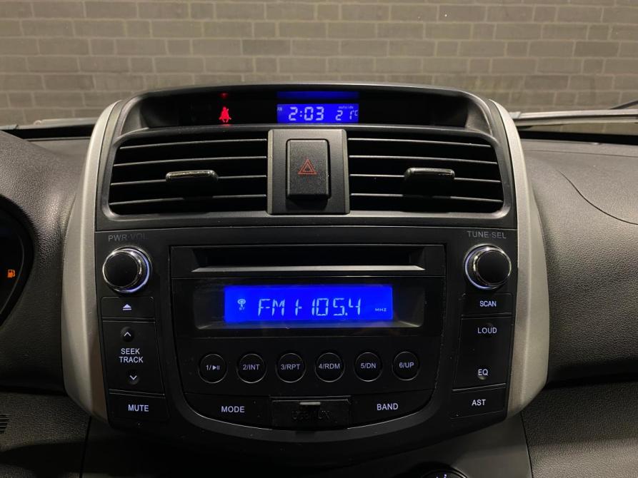 Lifan X60 I Рестайлинг Челябинск  - изображение 12