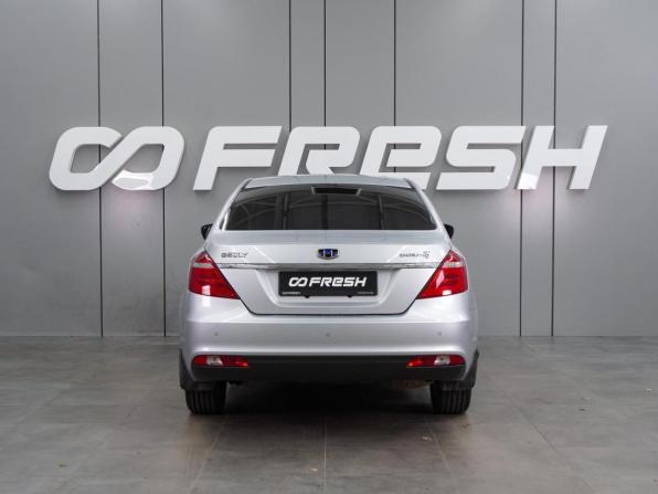 Geely Emgrand 7 I Рестайлинг с пробегом 2019 года, цена 999 000 рублей, 149004 км, седан, Автокод Объявления