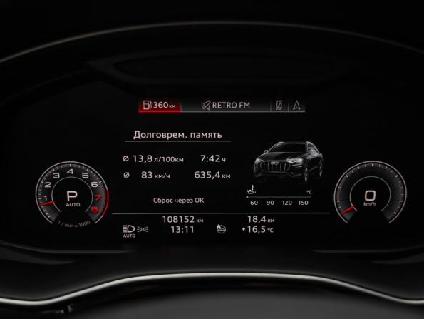 Audi Q8 I (4M) с пробегом 2019 года, цена 5 899 000 рублей, 108151 км, внедорожник, Автокод Объявления
