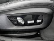 BMW 5 серии VII (G30/G31/G38) Москва  - изображение 54