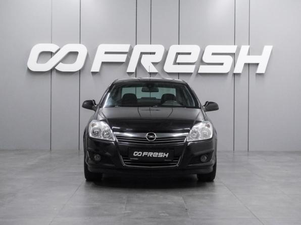 Opel Astra H Рестайлинг с пробегом 2010 года, цена 899 000 рублей, 105864 км, седан, Автокод Объявления
