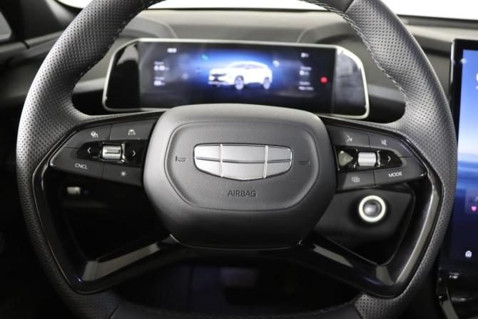 Geely Cityray с пробегом 2024 года, цена 2 499 990 рублей, 14318 км, внедорожник, Автокод Объявления